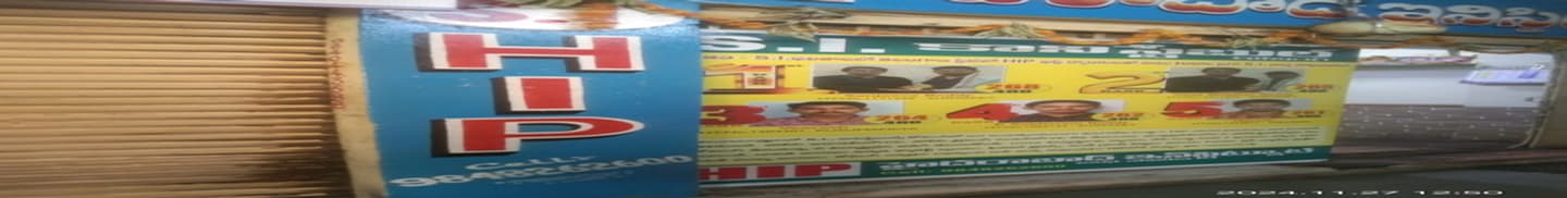 Hyderabad Institute Of Police Academy